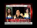 BJP Leaders Call SRK A ‘Terrorist’ And A ‘Pak Agent’