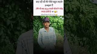 please subscribe Jail Byali Masoom Sharma | Manisha Sharma | Latest Haryanvi Songs Haryanvi 2022Like