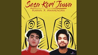 Video thumbnail of "Karan Das - Sesa Kori Juwa"