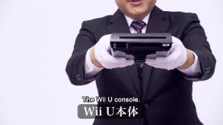 Nintendo Wii U Premium Pack "Japan Unboxing" inside look