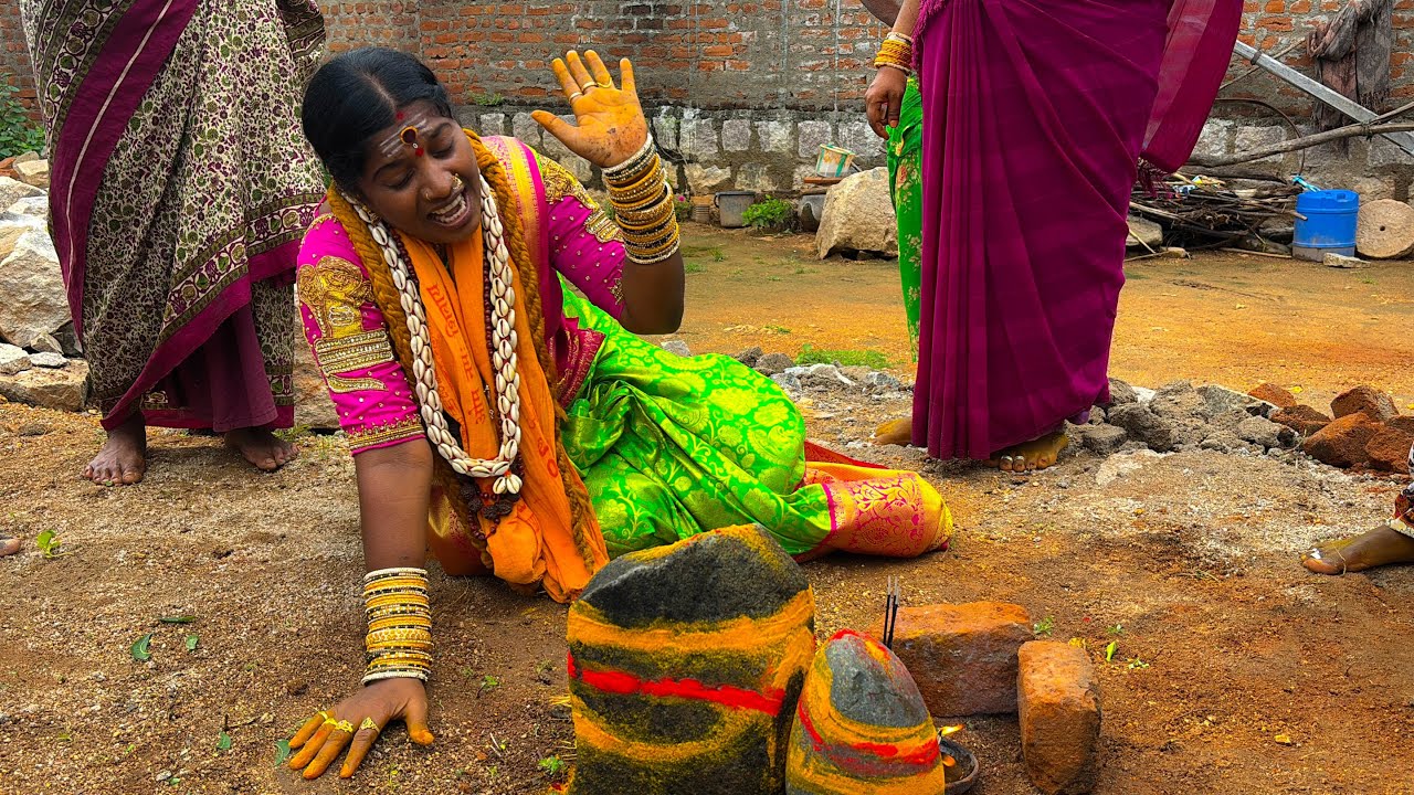 Lohitha Bonam Yellamma Festival Bodrai Kolupu at Gonaboinapalli || Lohitha Bonam Bodrai sigam 