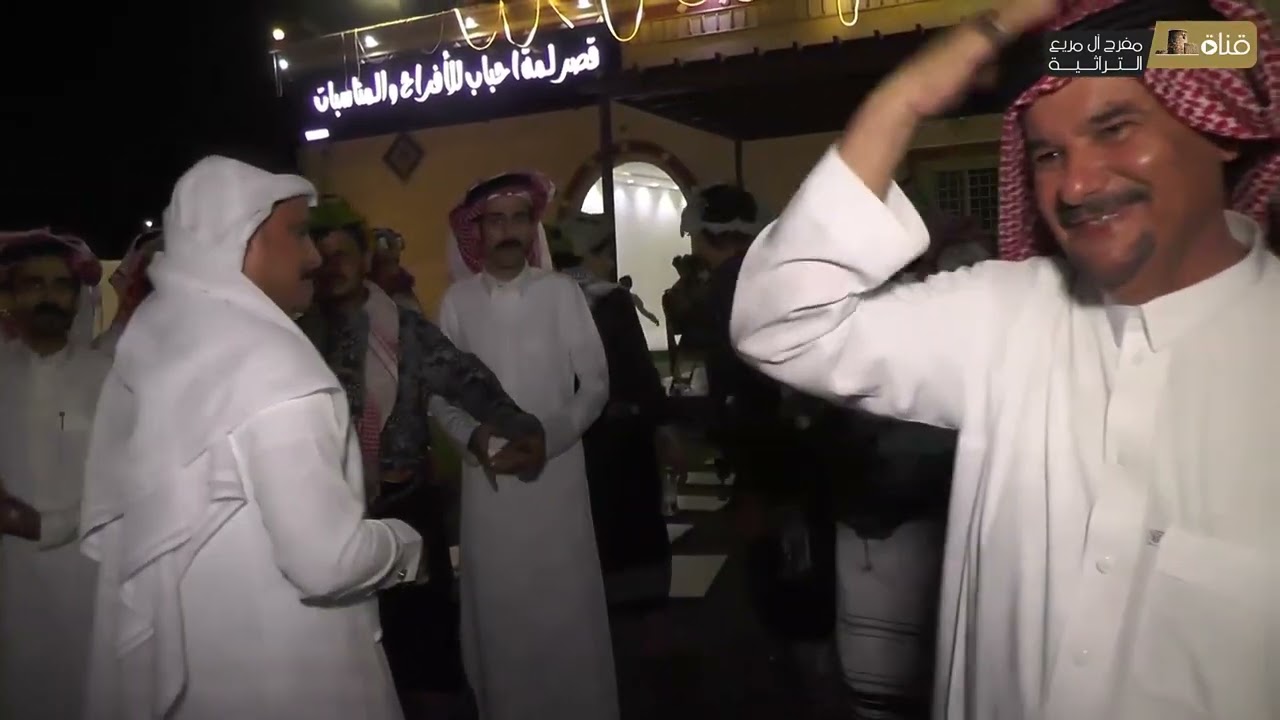 تكثيرة ال شرحيل فيفا في حفل اسعدمعزي الظلمي الفيفي بمناسبة المولود بقاعة لمة احباب بالعيدابي1446/11/