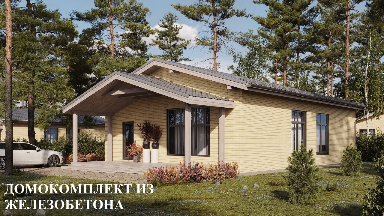 Заказать монтаж домокомплекты в Соче Заказать монтаж домокомплекты в Соче