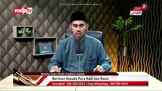 [LIVE] Ustadz Dr. Muhammad Nur Ihsan | Manhaj Imam Malik fi Isbatil Aqidah