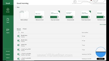 حل مشكلة عدم فتح برنامج الاكسيل فى دقيقة واحدة