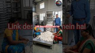 Batasa Making Machine से घर पर शुरू करें पैसा कमाने का आसान बिज़नेस l #shorts #viral #trending