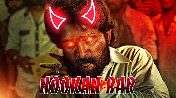 Hookah Bar || ft  Allu Arjun  🔥❤️ || Editing Boy✨