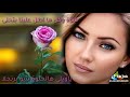 حلوة وكل ما اطل علينا بتحلى