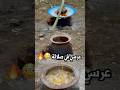 العرسية العمانية في خريف صلالة