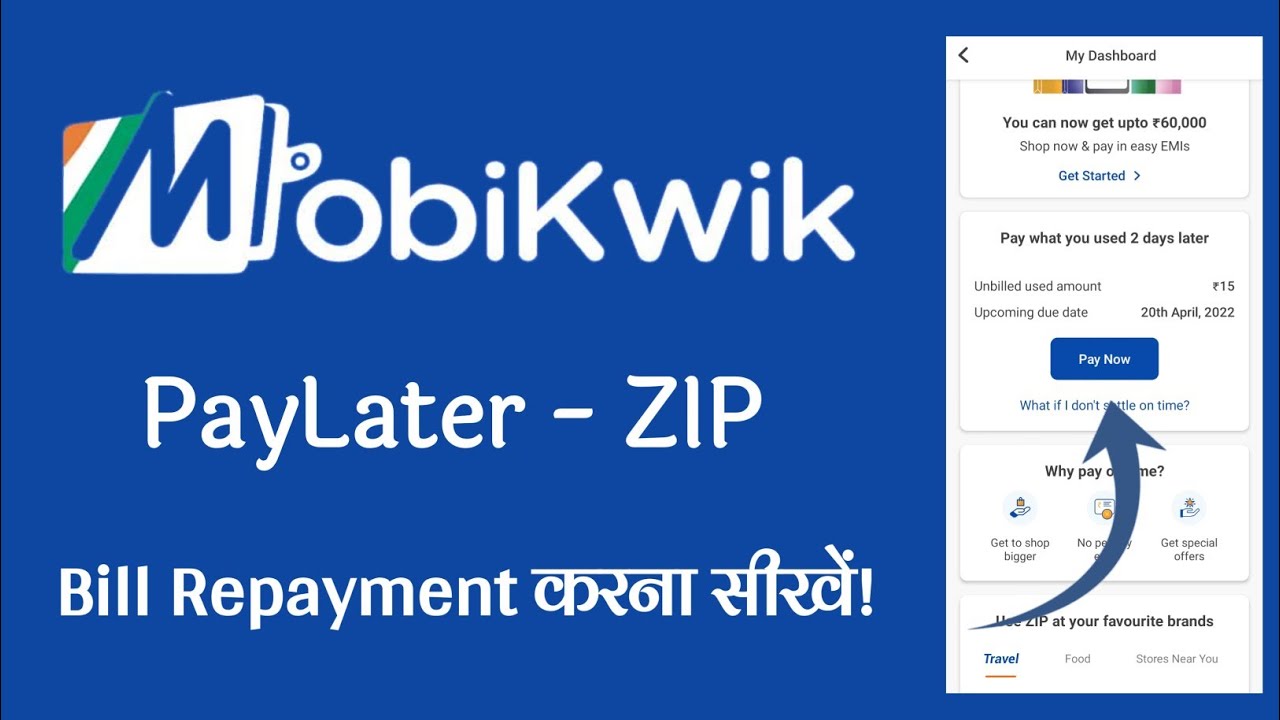 MobiKwik Zip Repayment Kaise Kare MobiKwik PayLater Fee Charges mobikwik-zip-repayment-kaise-kare-mobikwik-paylater-fee-charges
