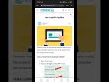 Cara Login Ke Aplikasi Agen Propana