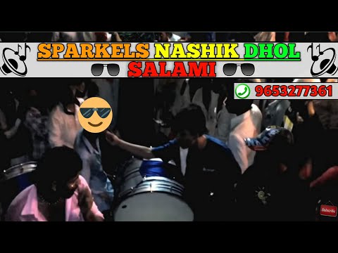 Nashik Dhol Tasha at Ganpati visarjan in Satara |Kranti Group Satara