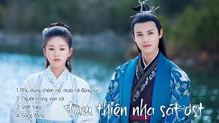 [Playlist] Nhạc phim Tam thiên Nha sát - The Killing of 3000 Crows OST 《三千鸦杀〉