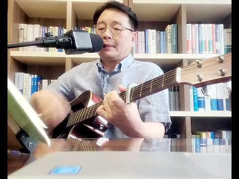사랑 일기