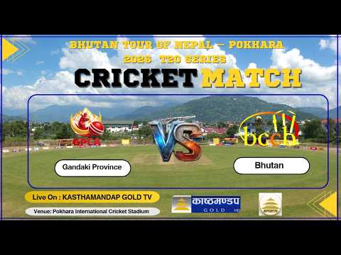 Kasthamandap Sports