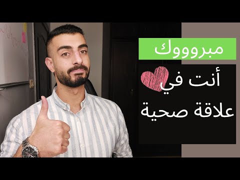 فيديو: هنا هي المخاطر الصحية التي تطلقها الغنائم القذرة الكلب الخاص بك