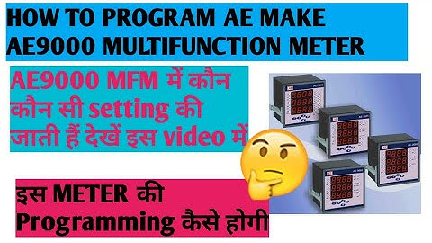 HOW TO PROGRAM AE MAKE AE9000 MFM #AE9000MFM #AE9000mfmprogramming #automaticelectric #Dronveer #det