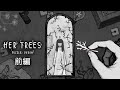 癒しのほっこりパズルゲーム #前編【HER TREES : PUZZLE DREAM】【パズルゲーム】