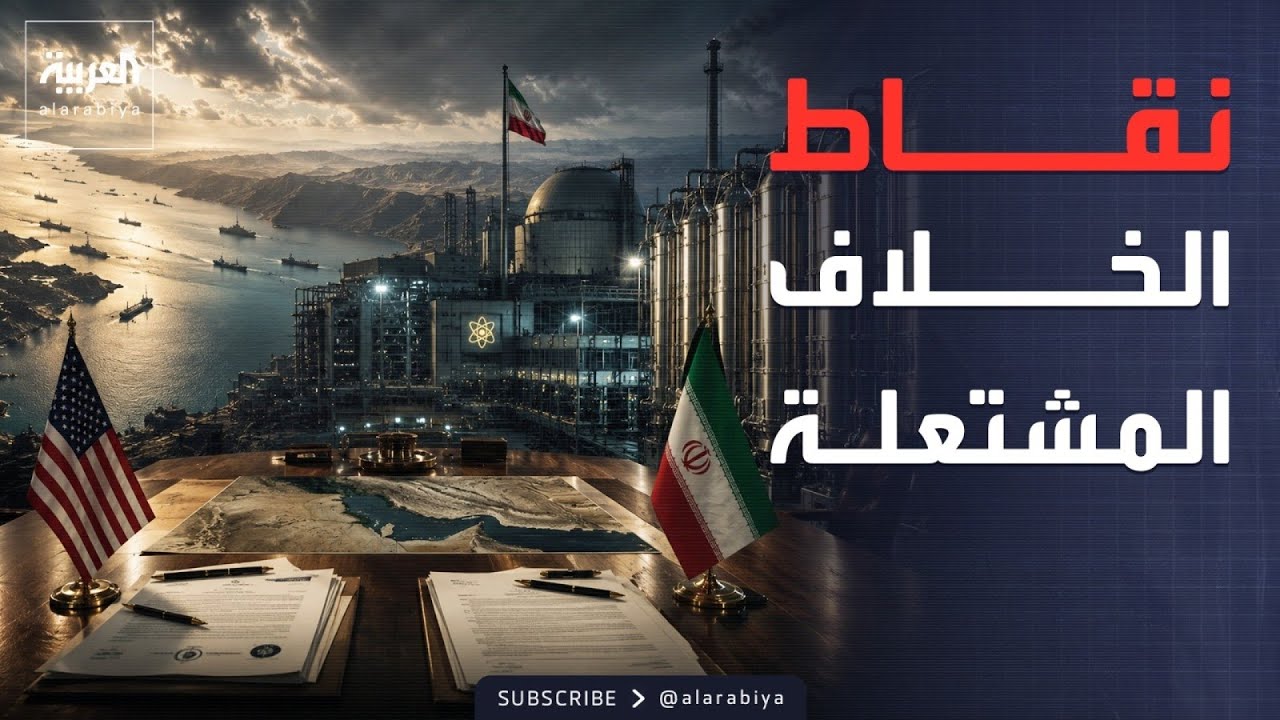 ���������� �����.. ���� ����� �� ��������� ��� ������ ������
 - نشر قبل 2 ساعة