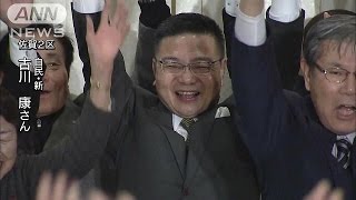 佐賀2区で自民党・古川康氏（新）が当選　喜びの声(14/12/14)