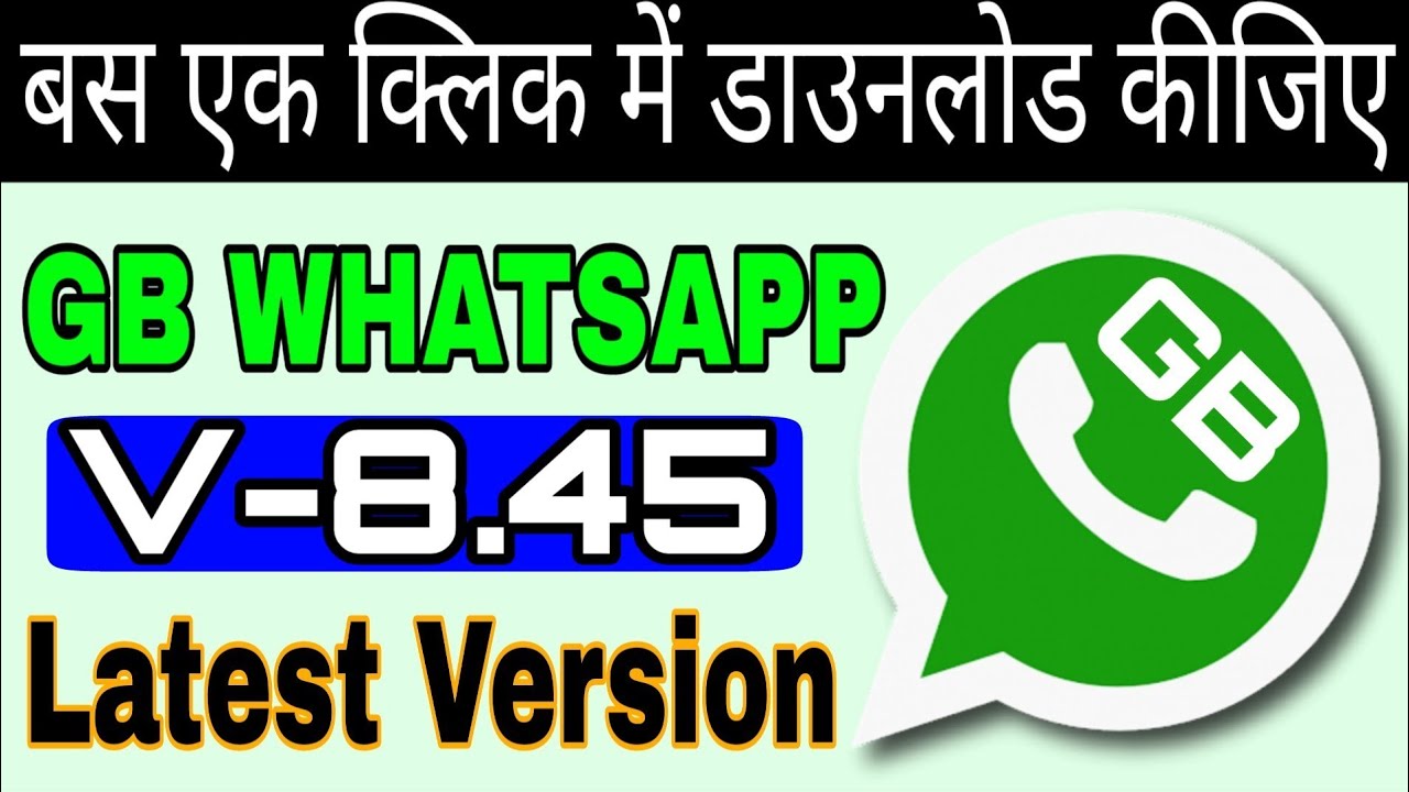 gb whatsapp latest version download apkpure 2021