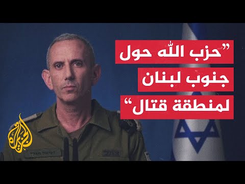 المتحدث باسم الجيش الإسرائيلي: استهدفنا 1300 هدف لحزب الله في لبنان