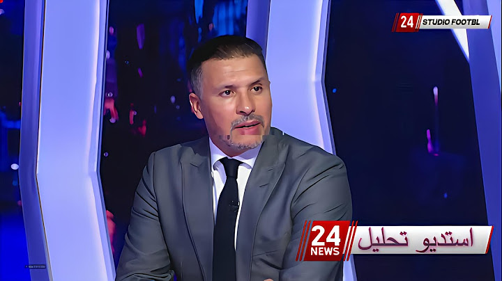 تحليل مباراة فرنسا وايطاليا 1/3 يوسف شيبو اسرع هدف سجلتة فرنسا فى ايطاليا
