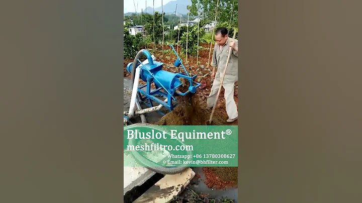 Manure Separator: Factory direct farm animal manure solid liquid separator