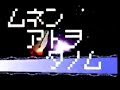 セガガガ R720 With Syrinx The Justice Ray Part3 Many Vst Plug Ins 