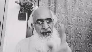 Quran ko mohsife usmani kahne ka noqsan?