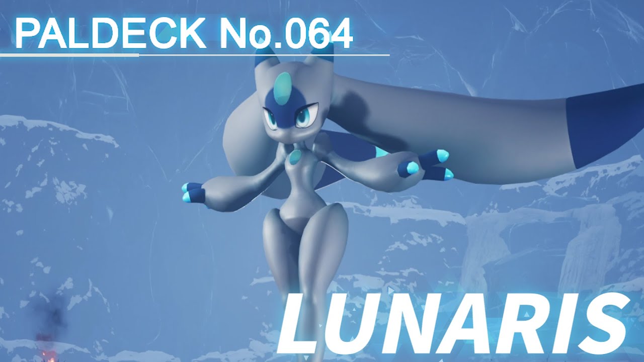Paldeck | No.064 LUNARIS - Palworld | Gameplay | Pocketpair