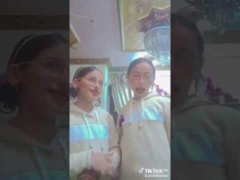 شاديااا
