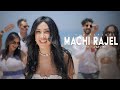 Ilham Karaoui Machi Rajel 2025 إلهام قروي ماشي راجل Ilham Karaoui Machi Rajel 2025 إلهام قروي ماشي راجل