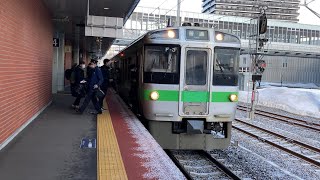 【4K】函館本線 721系3両編成 普通滝川行き 苗穂駅到着