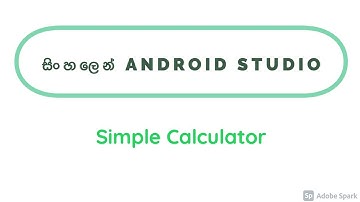 Sinhala Android Studio - Simple Calculator
