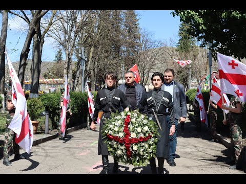 ბოლნისში 9 აპრილს დაღუპული გმირები გაიხსენეს