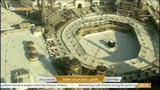 Download lagu Surat adz Dzariyat [51] qori Syaikh Ahmad Muhammad Salamah