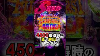 かかし LガンダムSEED G 簡易ユニットボリューム調整付 機動武闘伝G