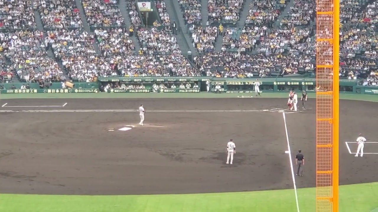 20240524 伝統の一戦！聖地に響く【大山悠輔 通常の応援歌 ﾋｯﾃｨﾝｸﾞﾏｰﾁ
