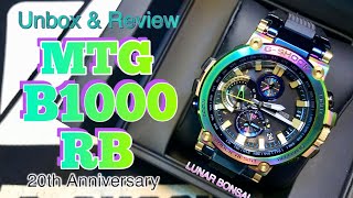 ĐẬP HỘP &amp; REVIEW ĐỒNG HỒ MTG B1000 RB • LUNAR RAINBOW • 20th ANNIVERSARY- LIMITED EDITION