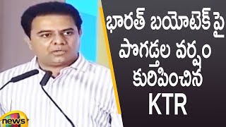 Minister KTR Huge Appreciation For Bharat Biotech In Bio Asia Summit 2021 | #Hyderabad | Mango News