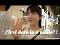 【Vlog】久しぶりのデート？！会いたかった人に会えました🤫🖤