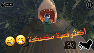 Happy auto wheel - android gameplay - iPhone gameplay - best mobile games - التزحلق بالعربات المضحكة screenshot 4