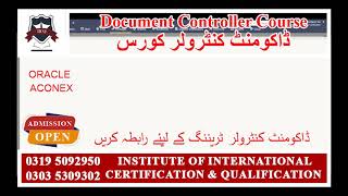 Dc-Document Controller Oracle Aconex Course in Rawalpindi Islamabad Pakistan IICQ