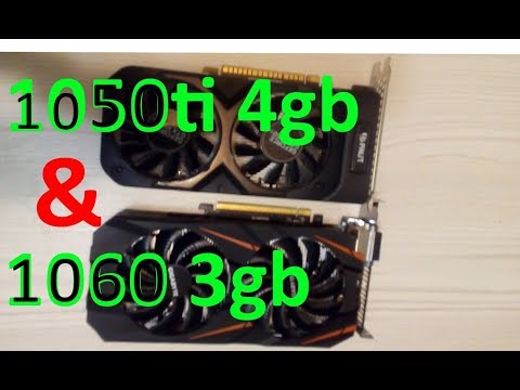 GTX 1050ti 4gb и 1060 3gb сравнение by ТЕХНИраКА