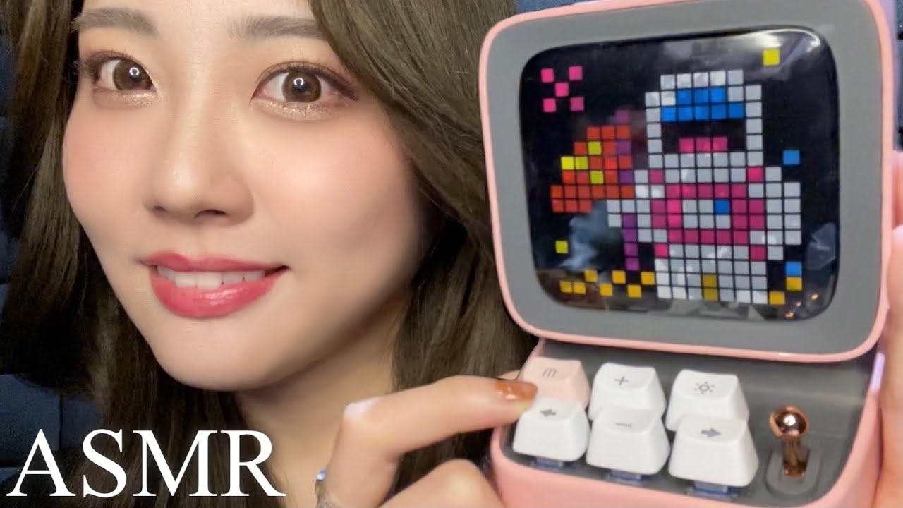 ASMR/囁き カチカチ⌨️ミニPCで遊ぶ音｜DIVOOM/DITOO