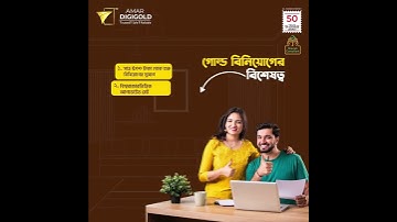 Professional Motion Graphics | Motion Design Service – Go Studio