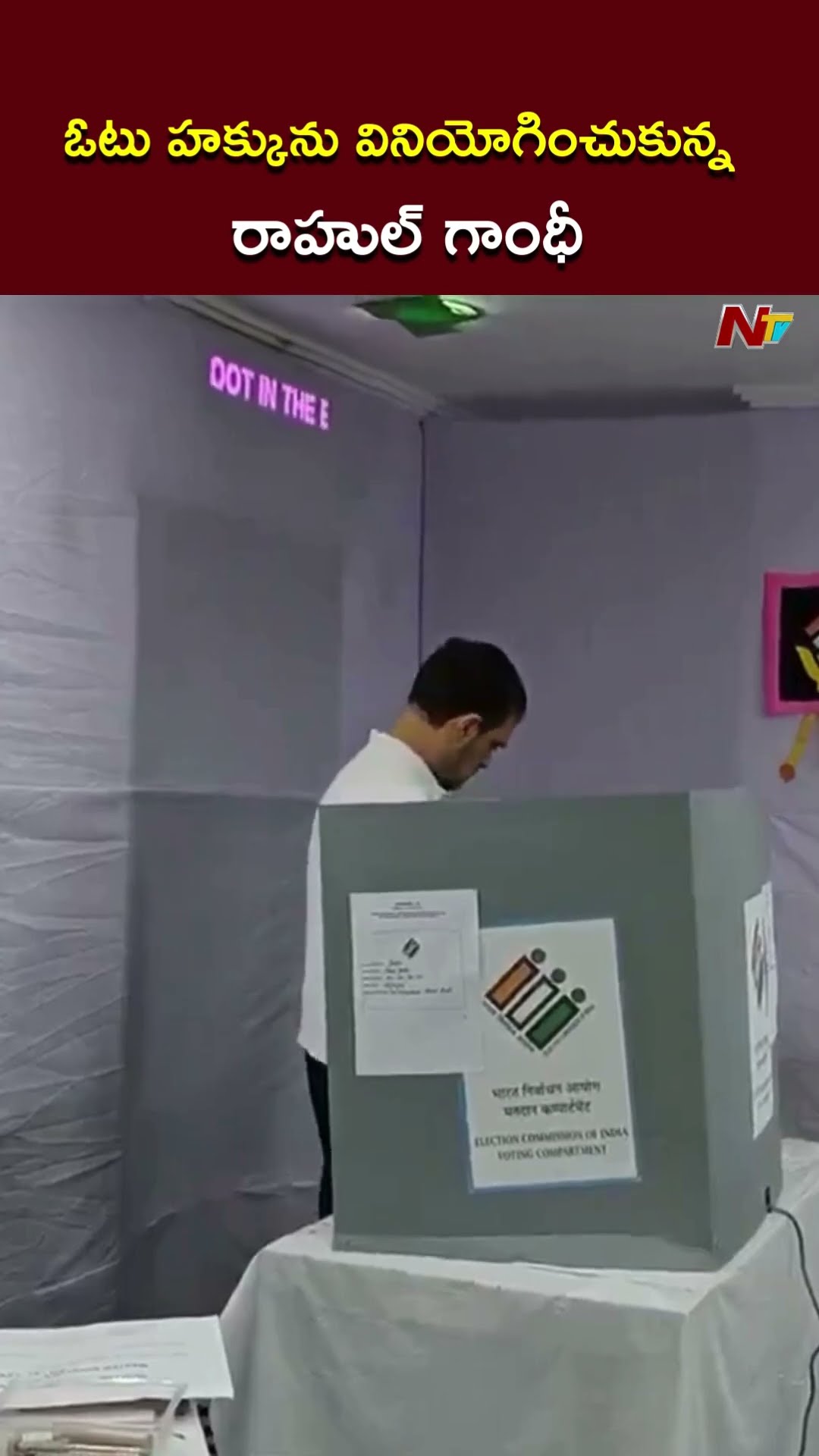 Rahul Gandhi Cast His Vote is Delhi Assembly Elections l NTV