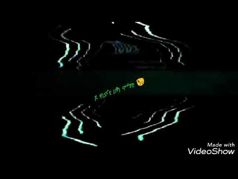 حالة واتس جاحده بيكا بركان من الامريكان