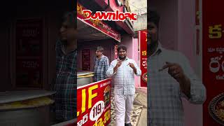 😱130Rs BIRYANI Just 49 Rs ki?! Kandukur Shocked🍛 #qwikga #fooddelivery #kandukur #qwikgadelivery